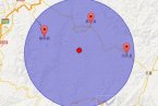 昌寧地震 2014年3月12日云南省保山市昌寧縣發(fā)生3.0級