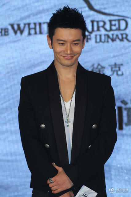 范冰冰黃曉明《白發魔女傳》發布會