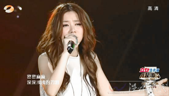 鄧紫棋你不是真正的快樂