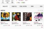 戀愛容易 婚姻不易 且行且珍惜