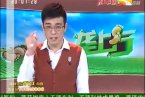湖北臺主持直播中被換 荊州臺《壟上行》主持人直播