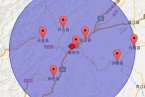 雅安地震最新消息 四川雅安市雨城區(qū)發(fā)生3.6級(jí)地震