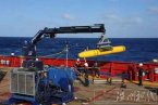 馬航mh370位置大致確定