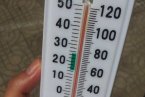 5月攀枝花高溫超40℃ 全城熱死的節(jié)奏