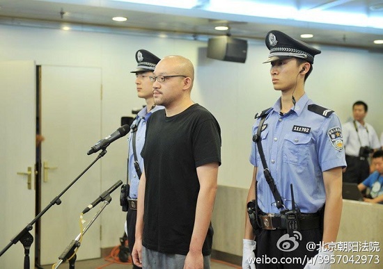李代沫庭審現(xiàn)場 李代沫被判有期徒刑九個(gè)月罰款兩千
