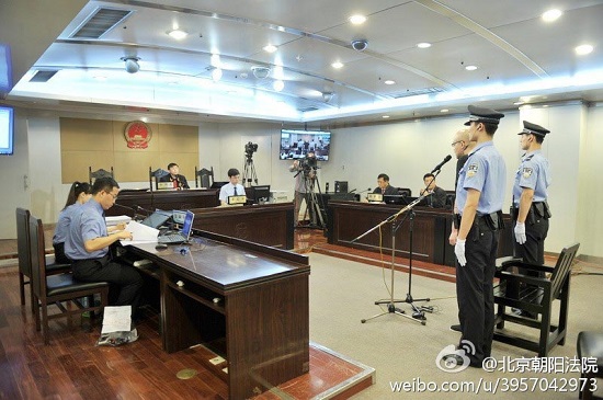 李代沫庭審現(xiàn)場 李代沫被判有期徒刑九個(gè)月罰款兩千
