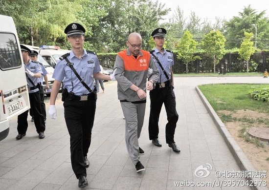 李代沫庭審現(xiàn)場 李代沫被判有期徒刑九個(gè)月罰款兩千