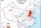 5月28日北京最高氣溫37℃ 發布了首個高溫預警