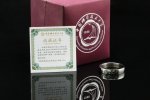 中科大發畢業戒指 每一枚戒指都是唯一的