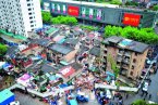 上海居民樓倒塌 上海虹口區新港路242號老式居民樓倒