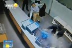 男子機場過安檢爆炸 行李箱里充電寶爆炸 飛機安檢