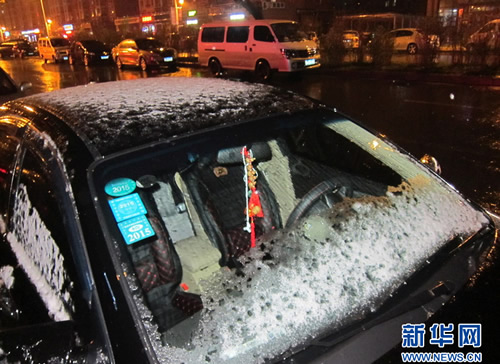 哈爾濱罕見5月飛雪