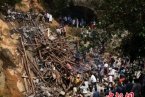 廣東高州大橋坍塌 廣東高州深鎮在建石拱橋坍塌已致