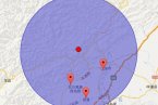 北川地震最新消息 2014年5月4日四川綿陽北川縣發生