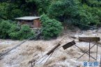 云南福貢暴雨山洪爆發(fā) 2014年5月10日福貢縣山洪沖毀
