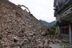 蒼南山體塌方 2014年5月22日蒼南縣金鄉鎮北行村發生