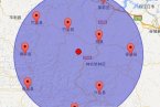 房縣地震 2014年5月27日湖北省十堰市房縣發生4.0級地