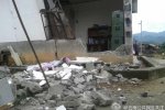 云南盈江地震最新消息 5.30盈江地震受傷45人暫無人員