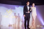潘石屹兒子潘瑞結婚現場