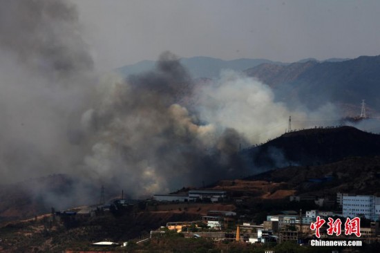 攀枝花森林火災(zāi)