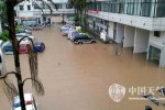 廣西欽州暴雨 1952年以來欽州暴雨降雨量之最