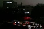 濟南暴雨 6月19日山東大部有暴雨濟南暴雨今年最強