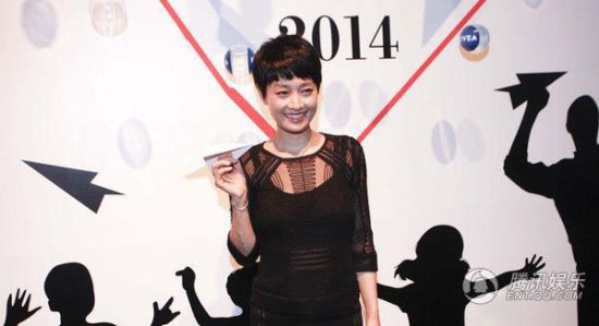 馬伊琍出席上海2014elle時尚活動