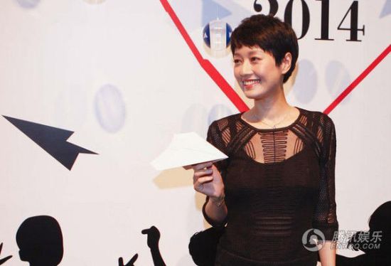 馬伊琍出席上海2014elle時(shí)尚活動(dòng)