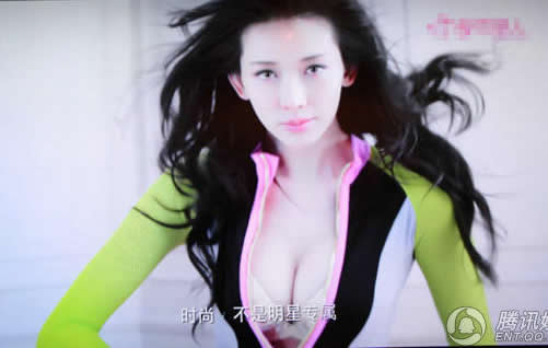 林志玲內衣廣告進大學課堂