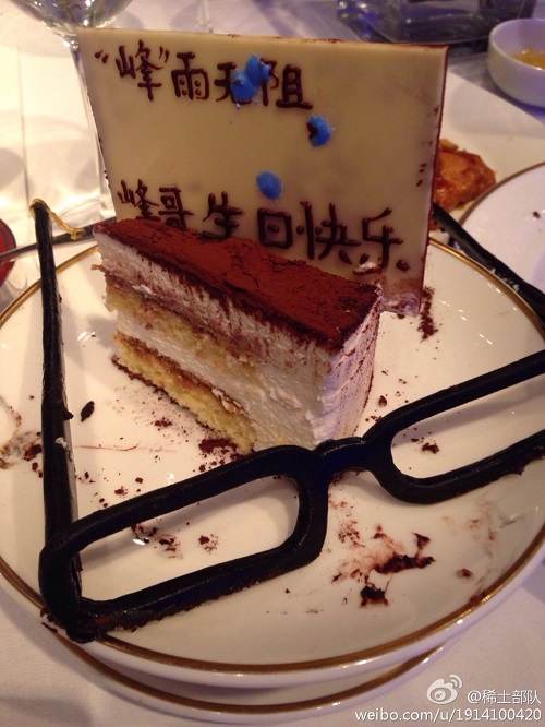 章子怡被汪峰媽媽認(rèn)可 陪準(zhǔn)婆婆購(gòu)物