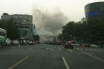 公交車著火了 7月5日晚杭州7路公交車起火