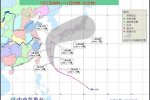 浣熊臺風什么時候開始影響上海 臺風浣熊對上海影響