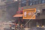 太原火災 7月7日太原迎澤區轎車自燃引發火災