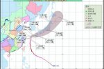 臺(tái)風(fēng)浣熊將登陸日本 7月10日浣熊正式登陸日本