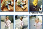奶奶是潮童殺手 潮娃變土娃