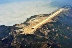 在山頂上建造飛機場 建在山頂的機場名叫河池機場