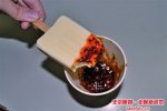 老干媽雪糕重口味 老干媽配雪糕會導致腸胃不適