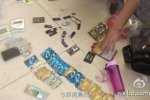 局長跳車身亡 河北邯鄲原工信局長崔元林高速跳車身