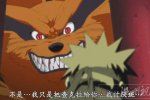 宇智波斑vs五影是第543集 五影集結