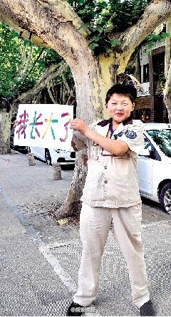 該名童顏收費(fèi)員表示自己現(xiàn)在最想結(jié)婚