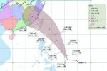 麥德姆可能襲擊福州 麥德姆將主要影響福州沿海