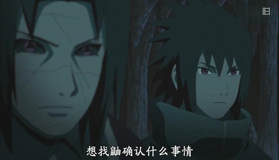 鼬和佐助vs兜是第554集 兄弟并肩作戰