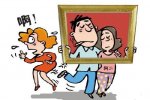 男子娶四個妻子 廣東男子利用舊結(jié)婚證不能聯(lián)網(wǎng)查詢
