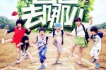 好聲音和爸爸去哪收視率哪個高 好聲音和爸爸去哪收