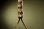 瑞安前副局長自殺 瑞安一前副局長或因抑郁上吊自殺