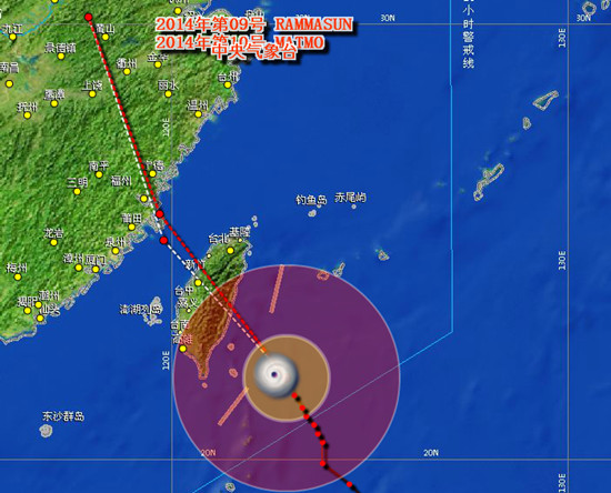 臺風什么時候到福建