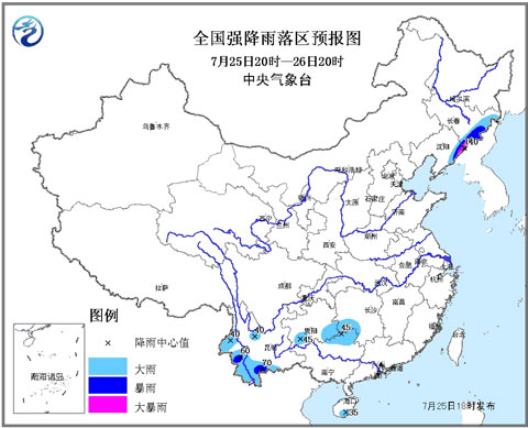 遼寧遼陽、丹東等地出現暴雨天氣