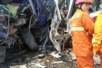 常德車禍 7月27日常德臨崗公路上發(fā)生一起慘烈車禍