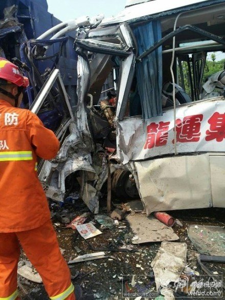 常德臨崗公路發(fā)生交通事故