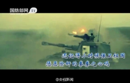 軍營版《小蘋果》 解放軍征兵宣傳片萌萌噠